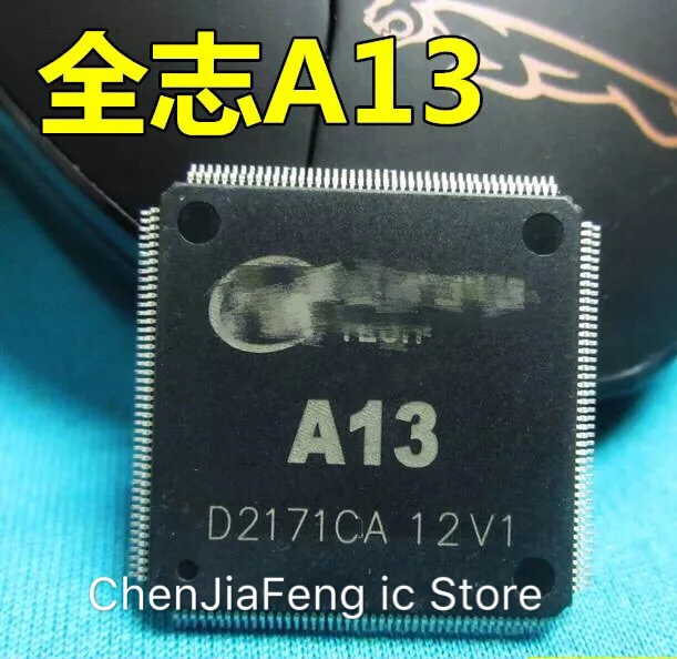 1 шт.~ 5 шт./лот A13 ALLWINN QFP176