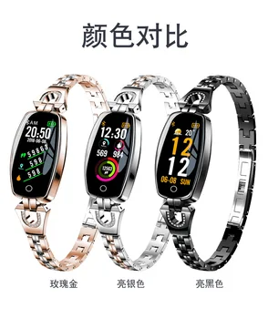 

Pressure female screen smart watch