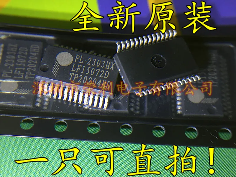 10 шт. PL-2303HXD PL-2303HX SSOP28 USBD