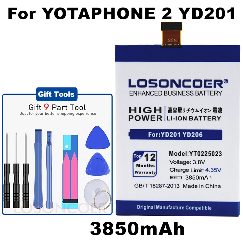 LOSONCOER 3850 мАч YT0225023 смартфон батареи для Yotaphone 2 YD201 YD206 батарея+ быстрое прибытие