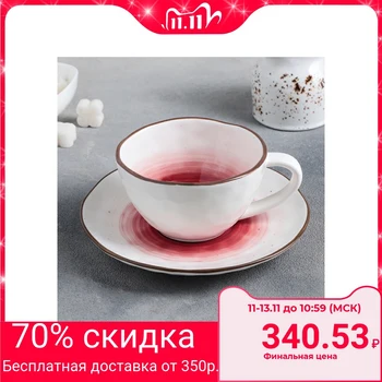 

Venus tea pair: cup 250 ml, saucer 16 cm, color white / red