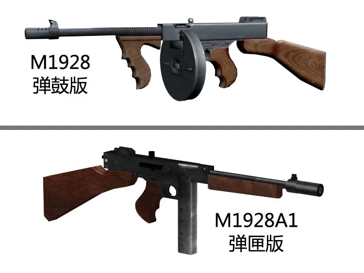 1:1 Thompson M1928 Gun DIY 3D Paper Card Model Building Sets Construction Toys Educational Toys Military Model