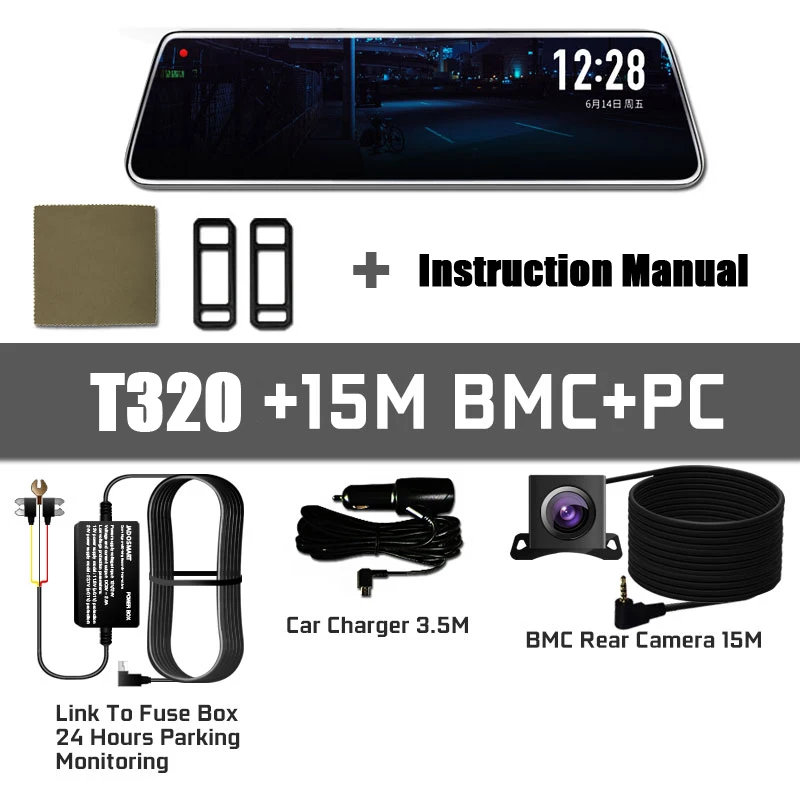 T320-15MBMC-PC Tefanball автомобильный рекордер Dvr Pro Stream зеркало заднего вида Автомобильный регистратор Dvr видеорегистратор камера 24 часа камеры наблюдения - Название цвета: T320-15MBMC-PC