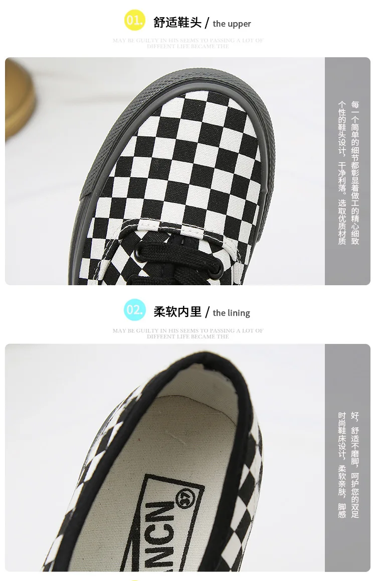 Checked Canvas Vulcanized Shoes For Both Men And Women Casual Loafers With No Lacing At One Stepulzzang Freeshipping Sale