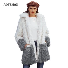 Осенне-зимнее женское пальто из искусственного меха, повседневное шерстяное пальто размера плюс, женский кардиган, теплый толстый мех, лоскутные куртки, верхняя одежда