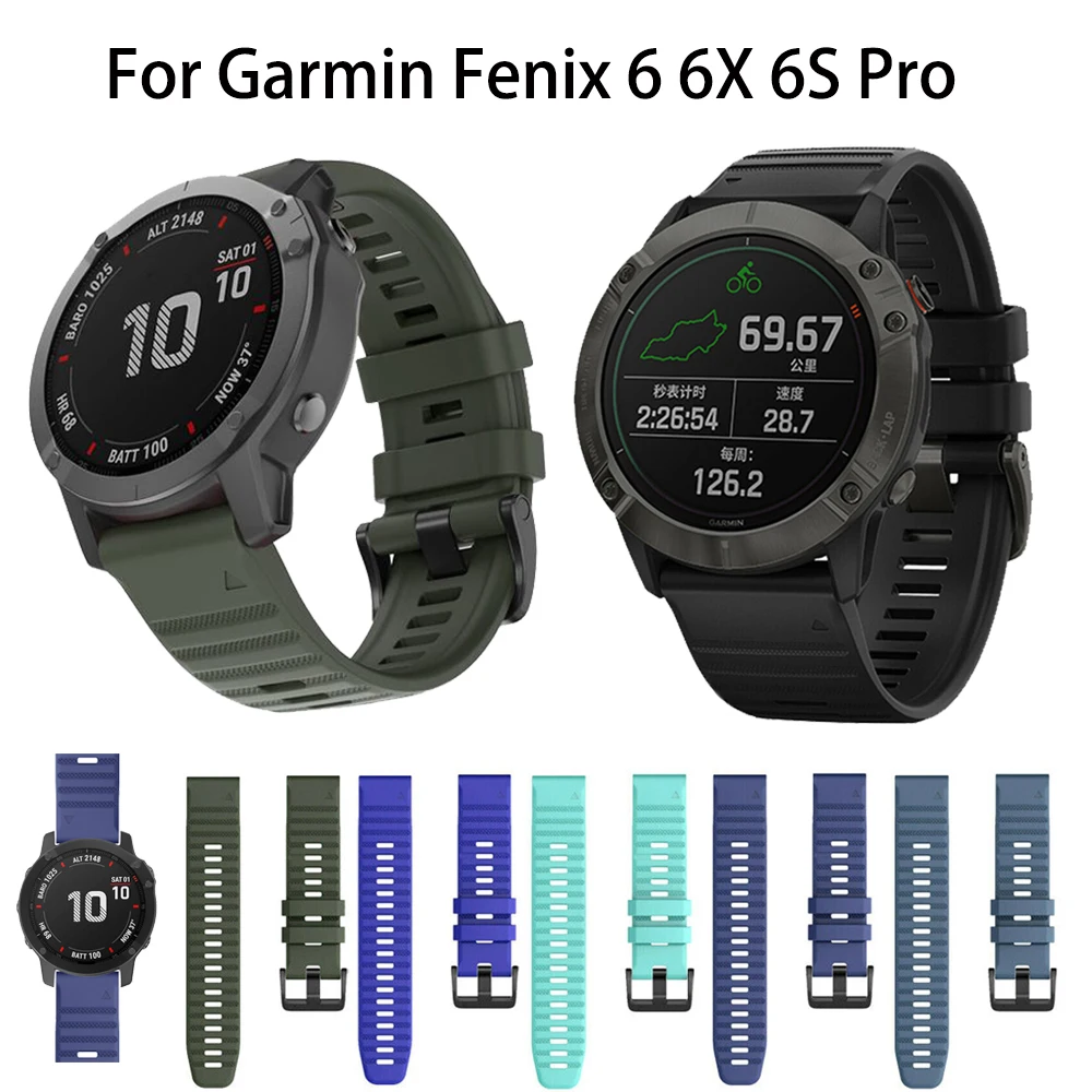 Ремешок силиконовый для наручных часов Garmin Fenix 6S 6 6X Pro 5 5S Plus 3 HR|Ремешки часов| |