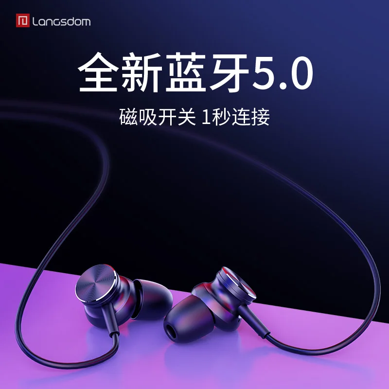 Langsdom L33 Binaural with Magnetic Switch Wireless Sports Bluetooth Headset Comfortable to wear Intelligent Voice Subwoofer