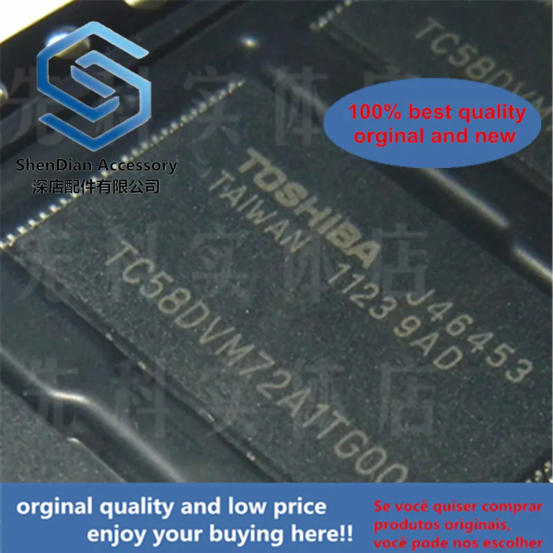 

Оригинальный Новый TC58DVM72A1TG00 TSOP в наличии, 1 шт., 100%