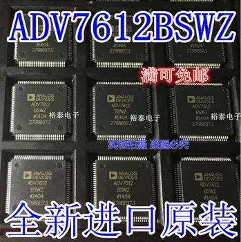 

ADV7612BSWZ ADV7612 ADV7612BSW 100% New&original