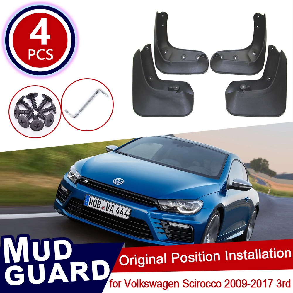 Для Volkswagen VW Scirocco 2009~ 3rd Автомобильные Брызговики передние задние брызговики крыло брызговики 2013