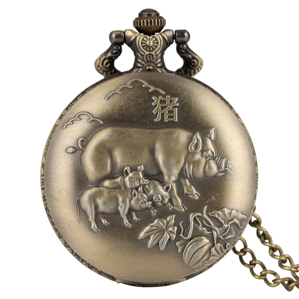 pig slim chain Уникальный Бронзовый Китайский Зодиак кварцевые карманные часы ожерелье цепь кулон брелок часы стимпанк часы подарок на день рождения Рождество - Цвет: pig slim chain