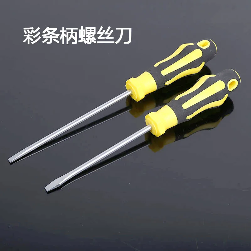 

Manufacturers Wholesale Color Stripes Handle Magnetic Head Screw Driver Straight Cross Screwdriver Hardware Screwdriver