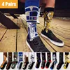 4 пары фильма Звездные войны длинные хлопковые носки с Йодой из R2-D2 Косплэй носки Вуки рыцаря Новинка Для Мужчин's Для женщин Для мужчин носки ► Фото 1/6