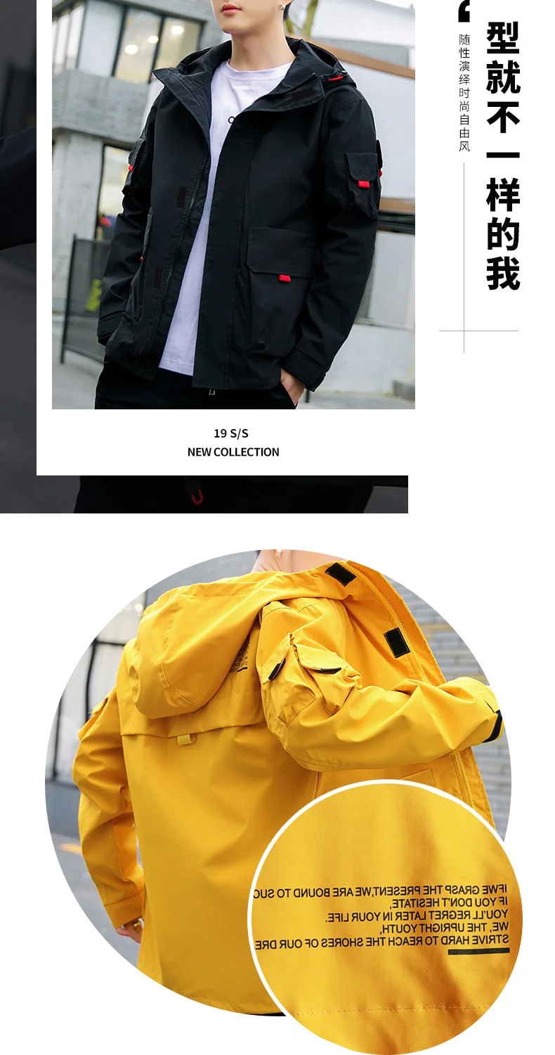 Abrigo de hombre primavera y otouno nueva tendencia de estilo versatilo ropa de trabajo atractiva ropa de hombre chaqueta con