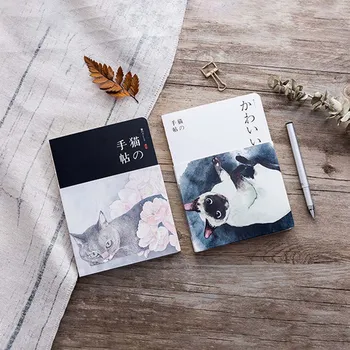 

Cute Cat Notebook Paper Sketch Book Office School Supplies Gift New Blank Vintage Sketchbook Diary Drawing Painting 80 Sheet