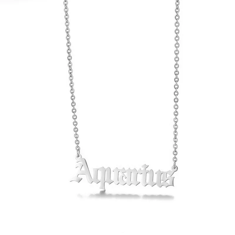 Aquarius&nbsp;水瓶座