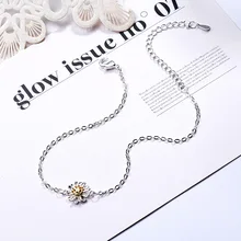 Онлайн Стиль Знаменитостей Маленькая ромашка цветок ножной браслет женский японский и корейский стиль Модные аксессуары универсальные ювелирные изделия Jiaobo