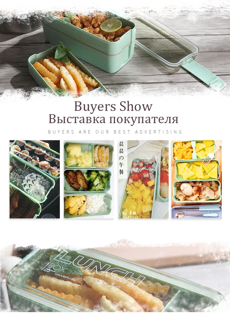 900 мл здоровый материал Ланч-бокс 3 слоя пшеничной соломы Bento коробки микроволновая посуда контейнер для хранения продуктов Ланчбокс с ложкой