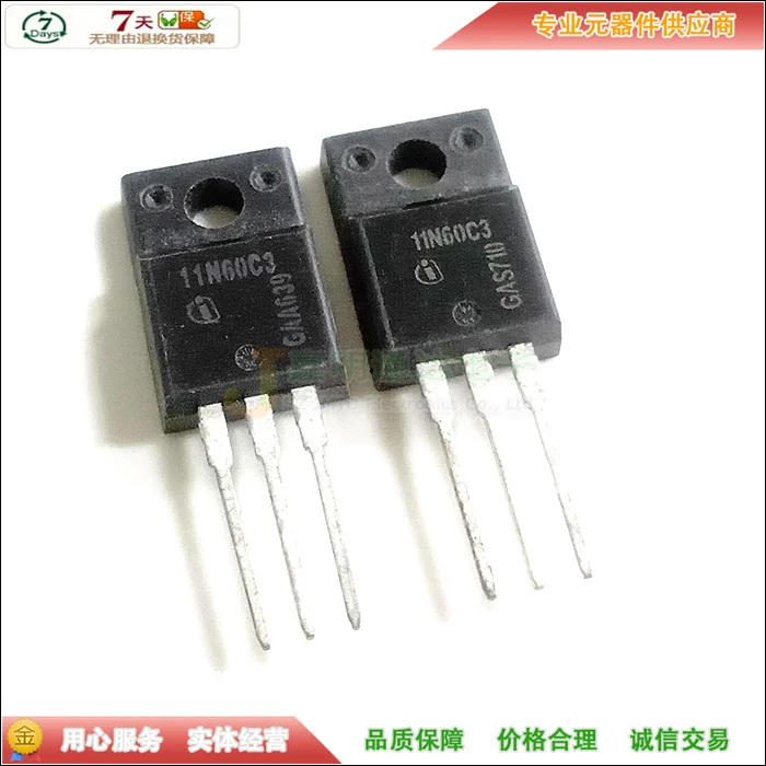 5 шт./SPA11N60C3 11N60C3 TO-220F 600V 11A