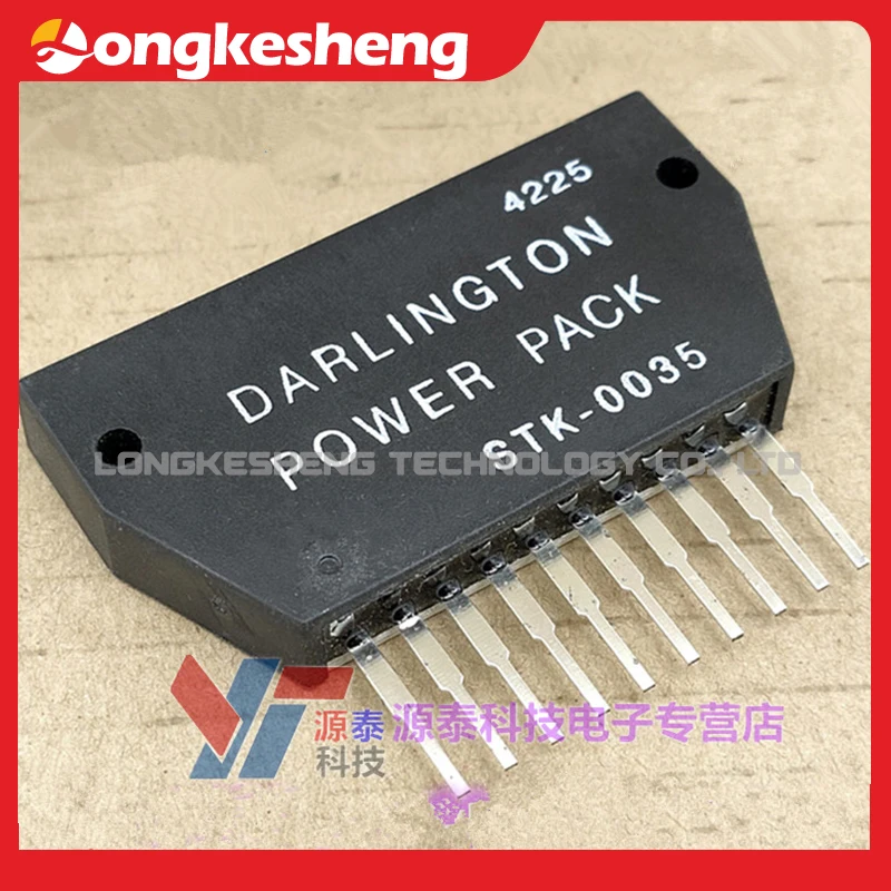 

STK0035 STK-0035 STK0030 STK-0030 STK0040 STK-0040 STK0040II STK0010 новый оригинальный модуль