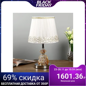 

Table lamp with RGB illumination "Arion" 1х40W E27 220V chrome 21х21х35 cm. 4430176
