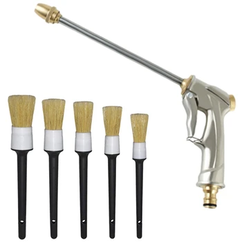 

Car High Pressure Cleaning Water Electric Machine Spray Nozzle Water Hose Long Rod with Auto Detailing Brush (Set of 5)