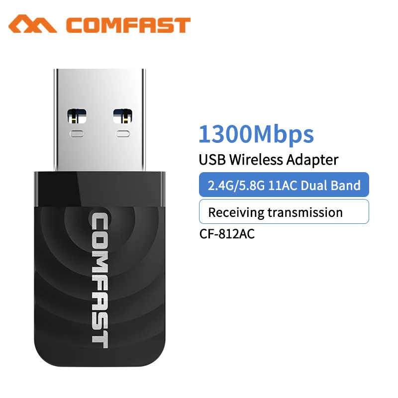 1300 Мбит/с мини USB сетевая карта Wi-Fi двухдиапазонный Wi-Fi адаптер 2,4 г/5,8 GWireless адаптер переменного тока для WindowsXP/Vista/7/8/10