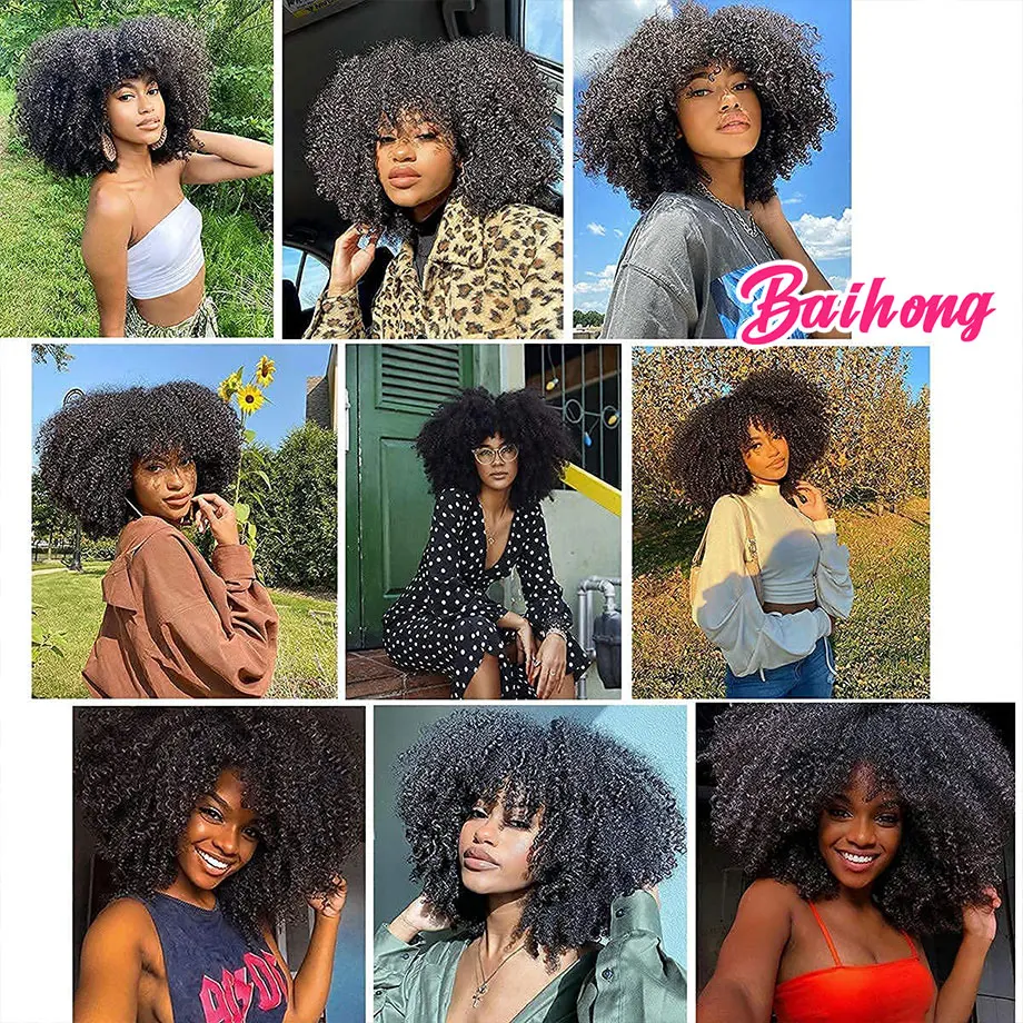 Bangs Wig Afro Kinky Curly Human Hair Wigs For Black Women Classical 4B 4C African Hairstyle 180% 220% Fluffy Bouncy Curls Sale