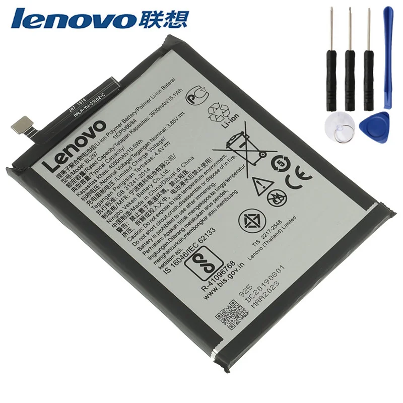 Аккумулятор BL297 4050 мА ч для Lenovo K5 Pro k10 L38041 Z6 / Lite | Мобильные телефоны и аксессуары