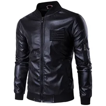 Ouma/ весенняя одежда, новая стильная мужская одежда, кожаное пальто Кэрри, модное кожаное пальто с воротником-стойкой, очень большой размер