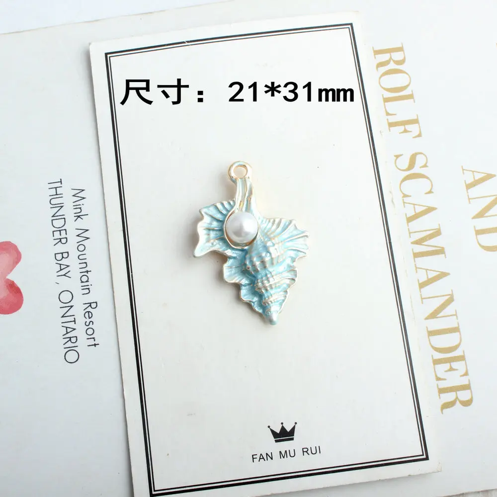 12217289828_430270423