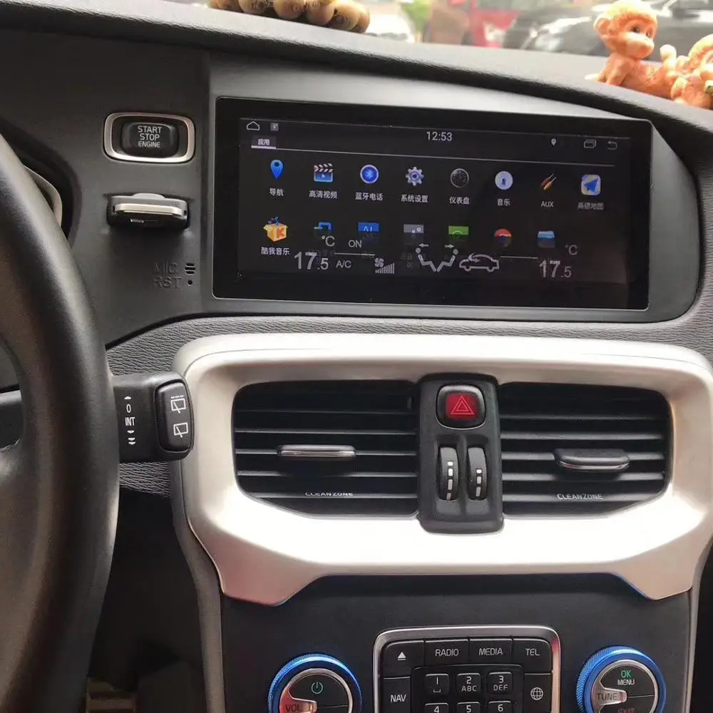 8,8 дюймов RAM2G Android 8,0 PX6 Автомагнитола стерео для Volvo V40 2012- gps Поддержка trip informaiton full touch