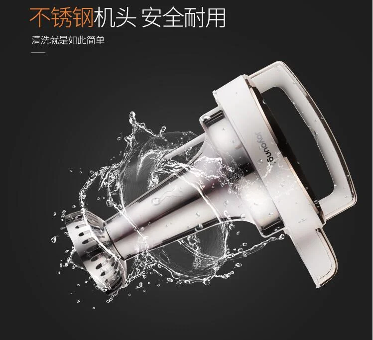 Joyoung Soymilk maker 1.6L filter-free big capacity household multi-function soy milk machine DJ16E-D268 juicer tofu 220V newest