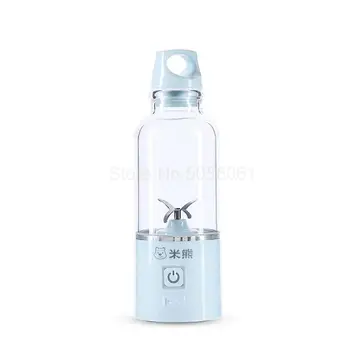

Baby Powder Juice Cup 2 Juicer Blender Cooking Machine Consisting Of Juice Machine Portable Mini