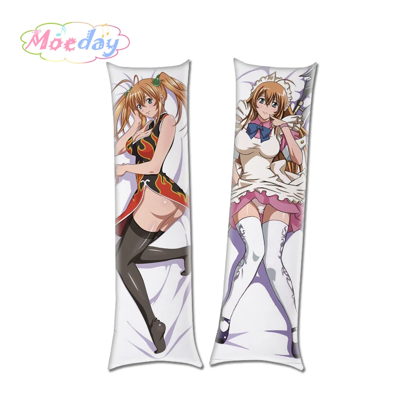 Синий Ikki Tousen Bachou Chuubo Gentoku Hakufu Housen Shimei Uncho обнимающие наволочки - Цвет: Синий