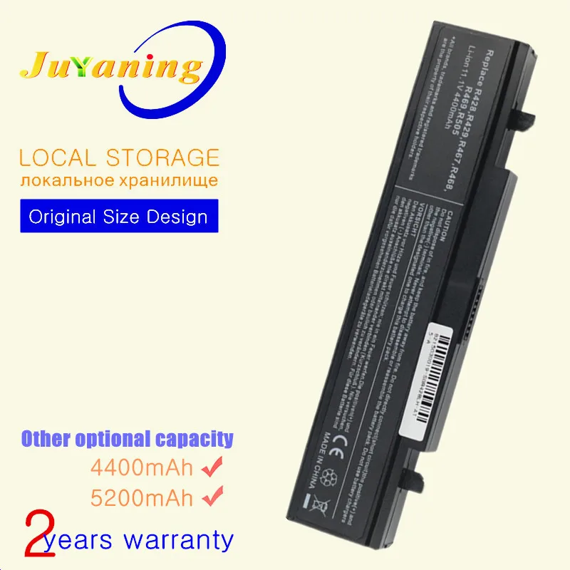 Новый ноутбук батарея AA-PB9NC6B AA-PB9NS6B для SAMSUNG R418 R420 R428 R429 R430 R440 R462 R463 R464 R465 R466 R467 R468 R469