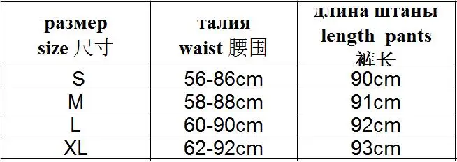 Весна стиль спортивные штаны для йоги AliExpress EBay