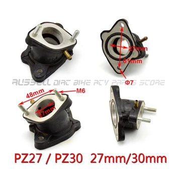 

PZ30 PZ27 Carb Carbretor Rubber Adapter Inlet Intake Manifold Pipe For 200cc 250cc ATV Zongshen Shineray Hisun Quad Buggy