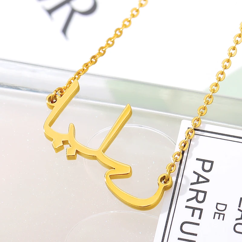 

Pretty Arabic Name Necklace For Women Girls Bijoux Femme Stainless Steel Gold Chain Pendent Necklaces Best Friend Custom Jewelry