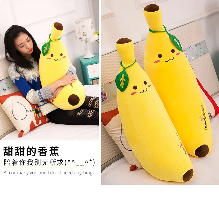 Emulational Fruit Software Banana Creative Plush Toys Girl'S Pillow Gift Customization Logo