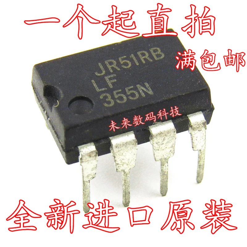 10 шт./лот LF355 LF355N DIP-8