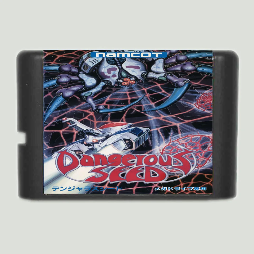 Высококачественный 16-битный игровой картридж Sega MD для системы Megadrive Genesis-опасное