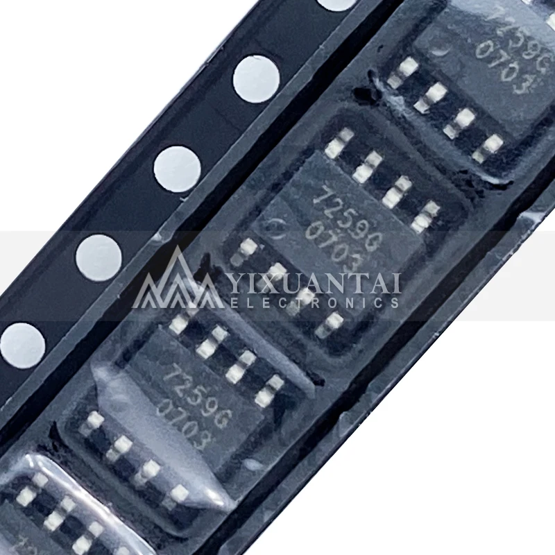 

10pcs/Lot TLE7259G TLE7259 7259 SOP8 New