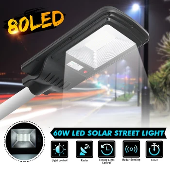 

60W LED Solar Wall Lamp Waterproof IP65 Solar Street Light +Radar Motion Lighting for Villa and Garden Outdoor Lighting