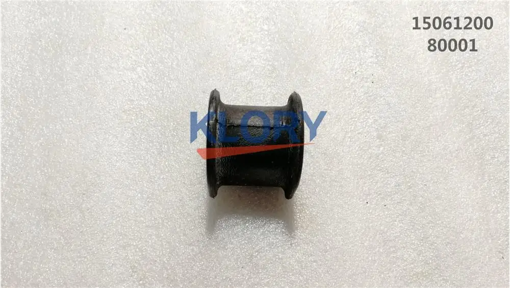 rear Стабилизатор бар втулка для Great wall haval H2 OEM: 2906101XSZ08A 2916012XSZ08A - Цвет: rear