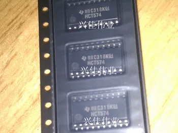 

74HCT574 SN74HCT574NSR SOP20 5.2MM