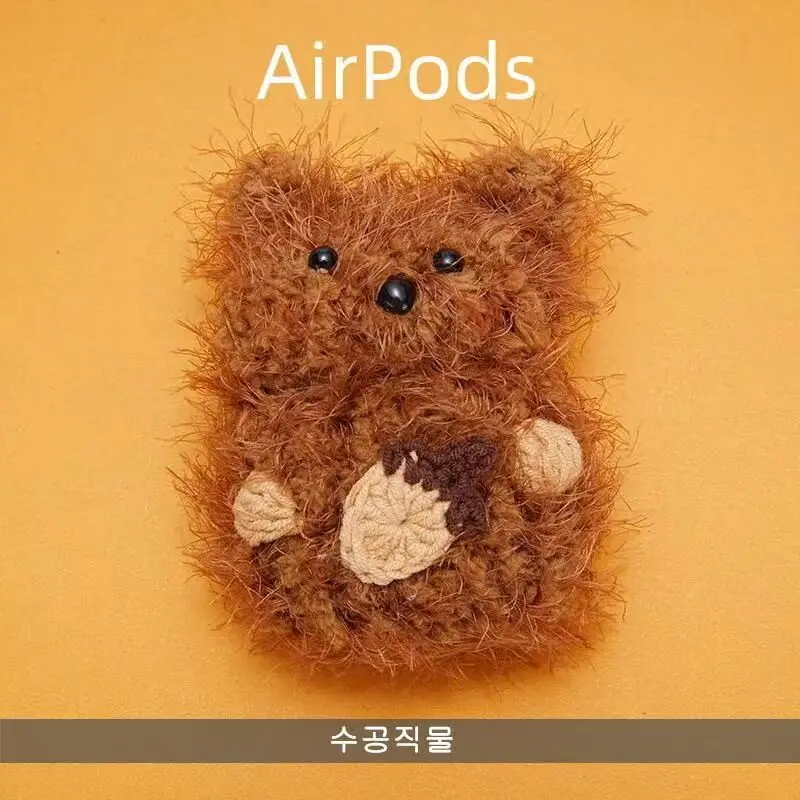 Для Air-Pods 1/2 чехол милый ручной работы вязаный плюшевый анти-потеря защитный чехол кожаный чехол противоударный чехол для Air-Pods 1/2 Airpods