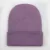 Solid Unisex Beanie Autumn Winter Wool Blends Soft Warm Knitted Cap Men Women SkullCap Hats Gorro Ski Caps 24 Colors Beanies 10
