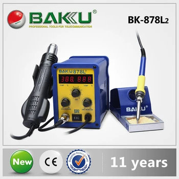 

BAKU BK-878L2 + 3 TOP Tweezers