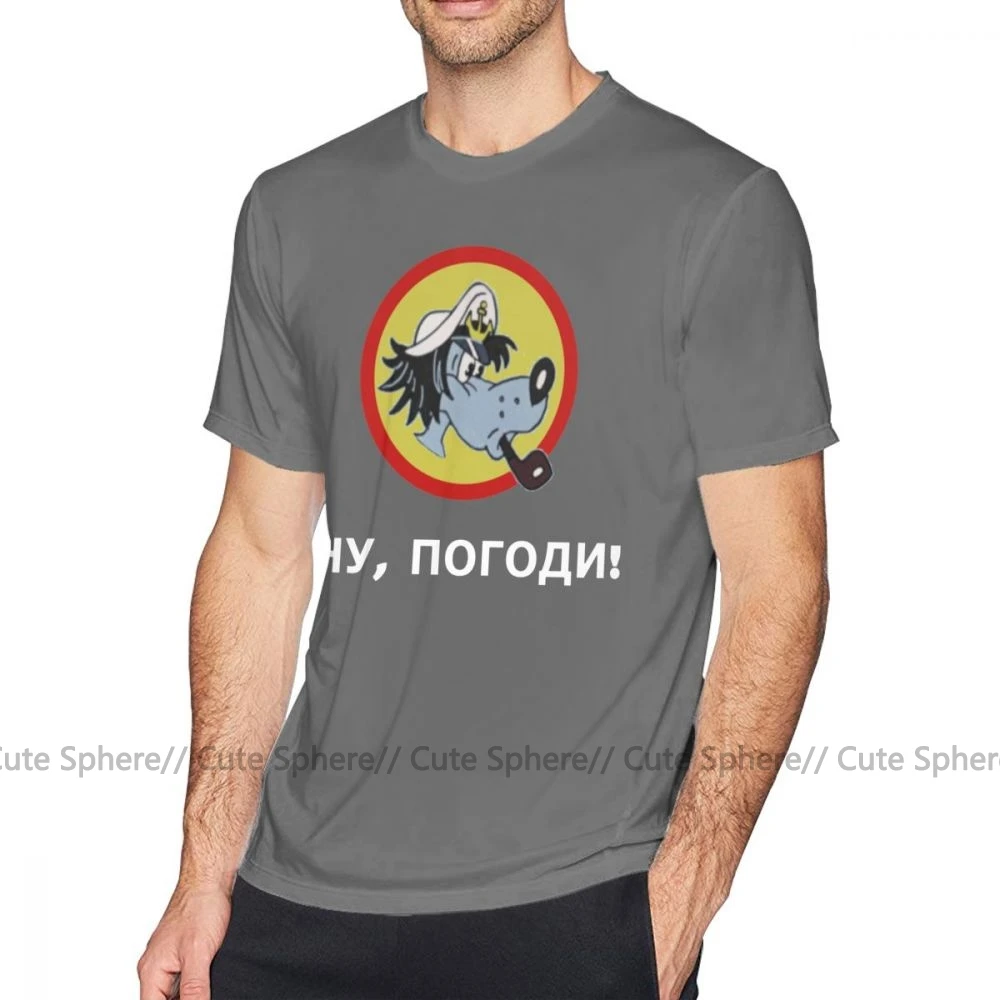 Nu Pogodi футболка Nu Pogodi Wolf Футболка мужская 100 хлопок футболка с принтом короткий рукав пляж плюс размер забавная футболка
